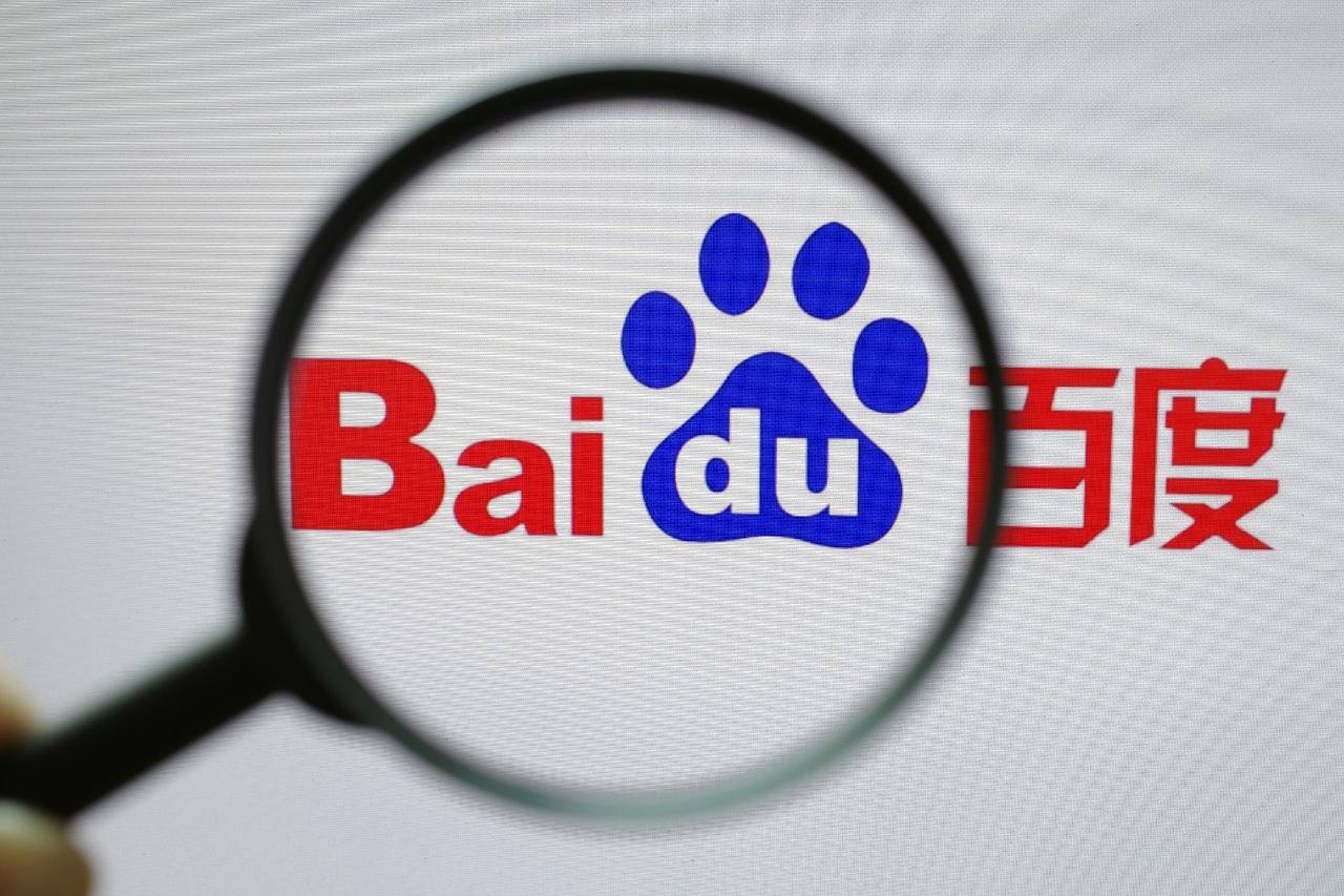 能考分偏要考分