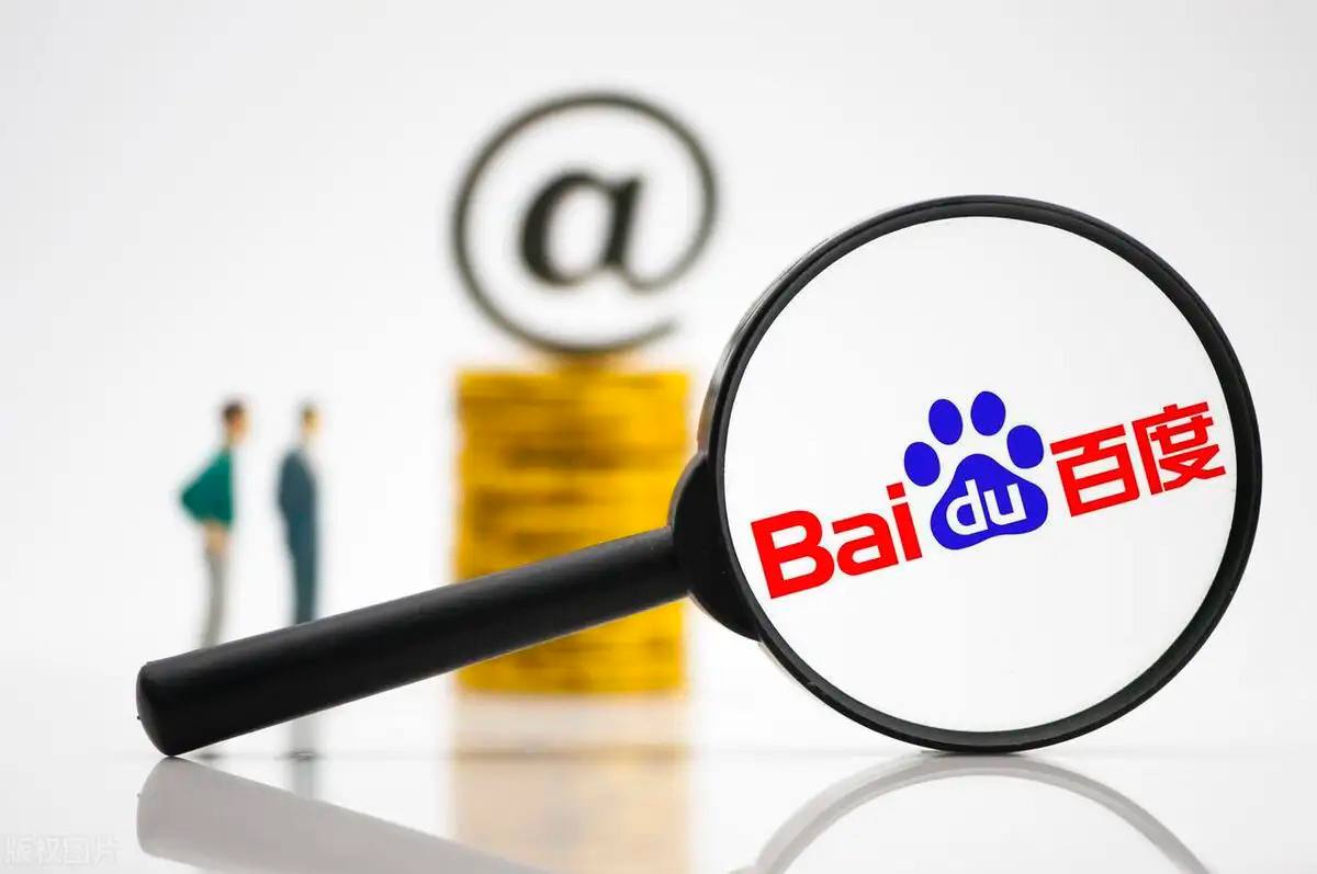 小艾电竞app官网外交部回应美方关税威胁