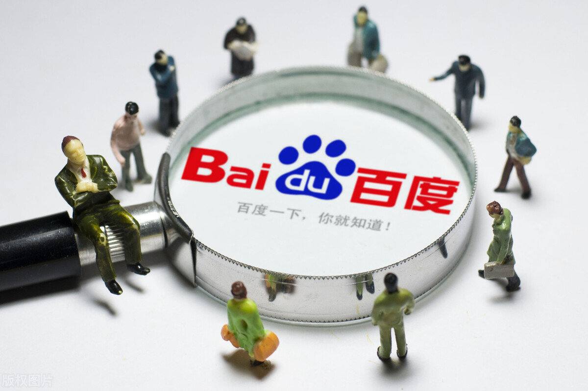 宇树科技决定更名